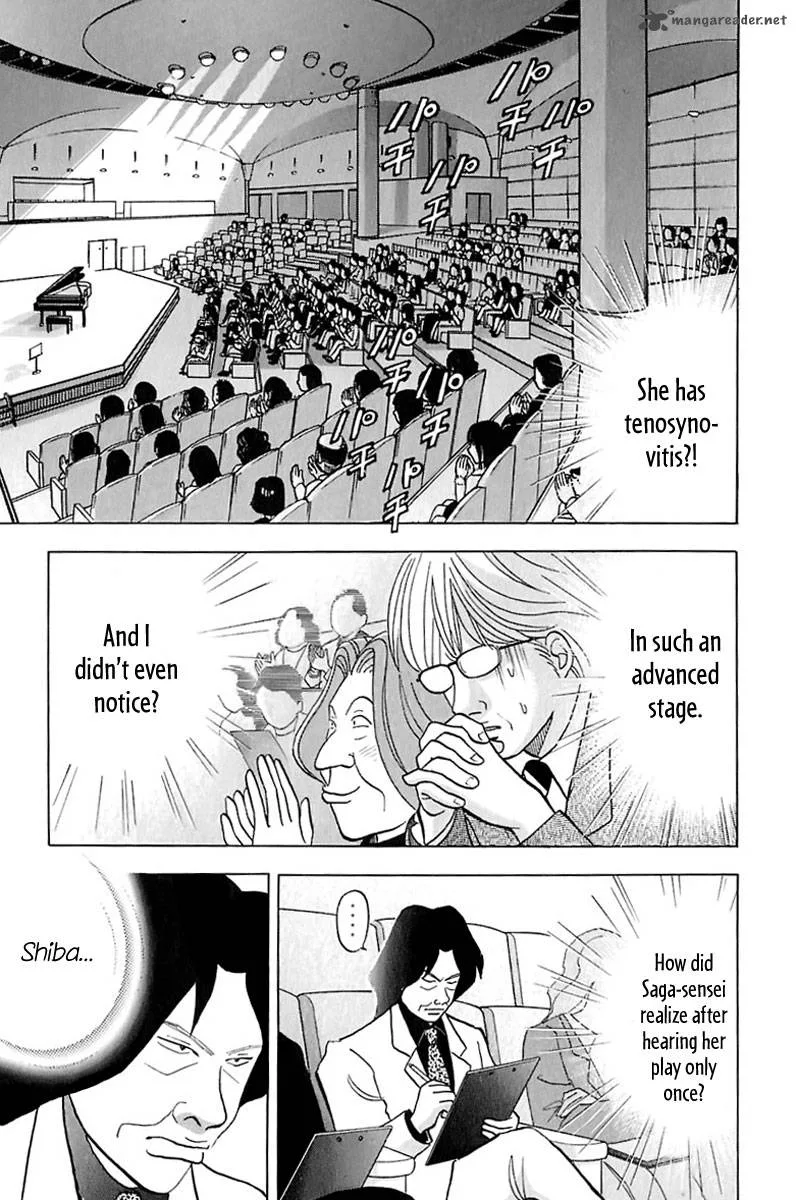 Piano no Mori Chapter 84 page 17