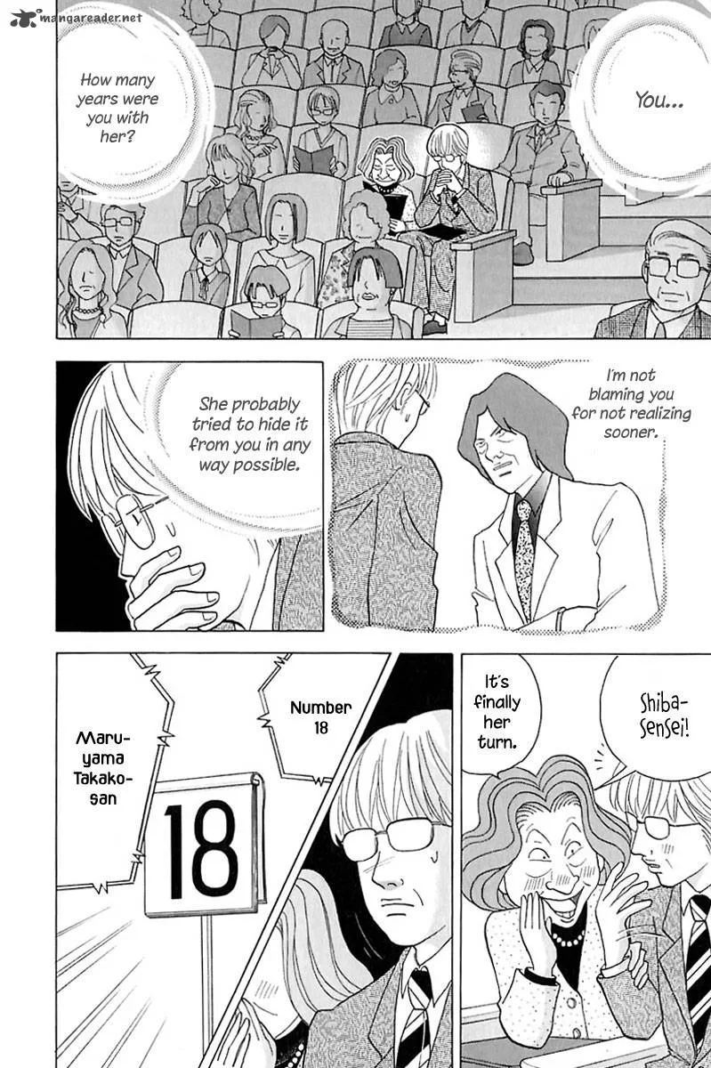 Piano no Mori Chapter 84 page 18