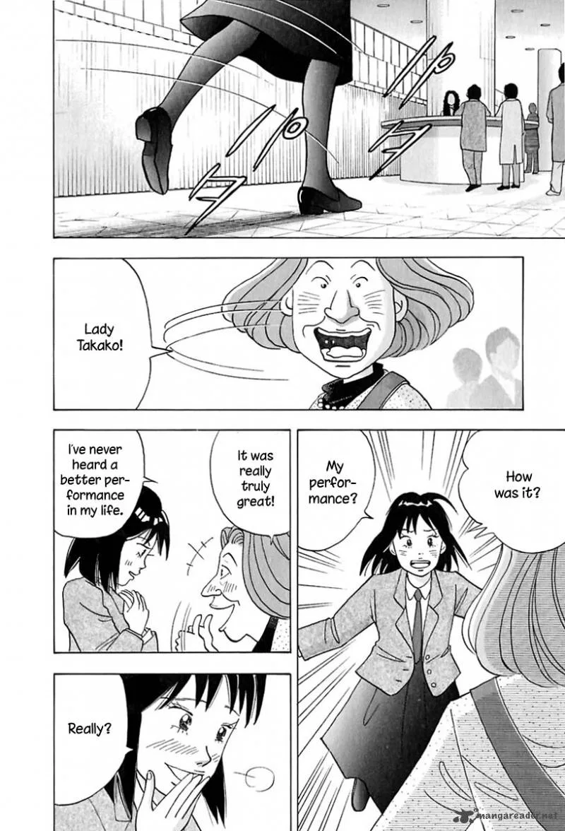 Piano no Mori Chapter 85 page 18