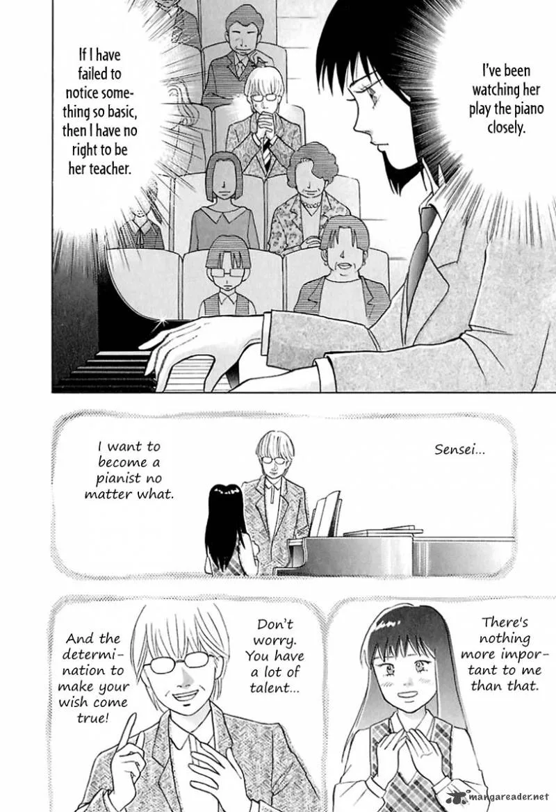 Piano no Mori Chapter 85 page 5
