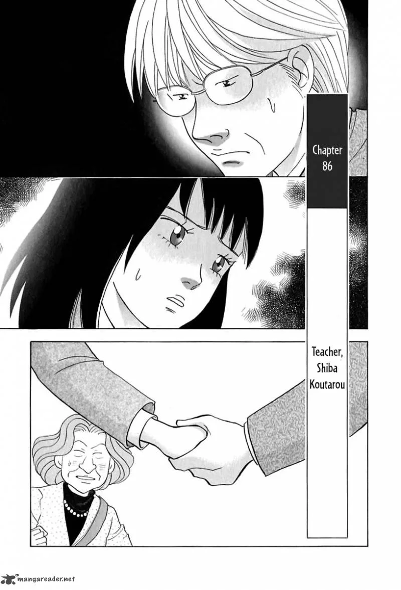 Piano no Mori Chapter 86 page 2