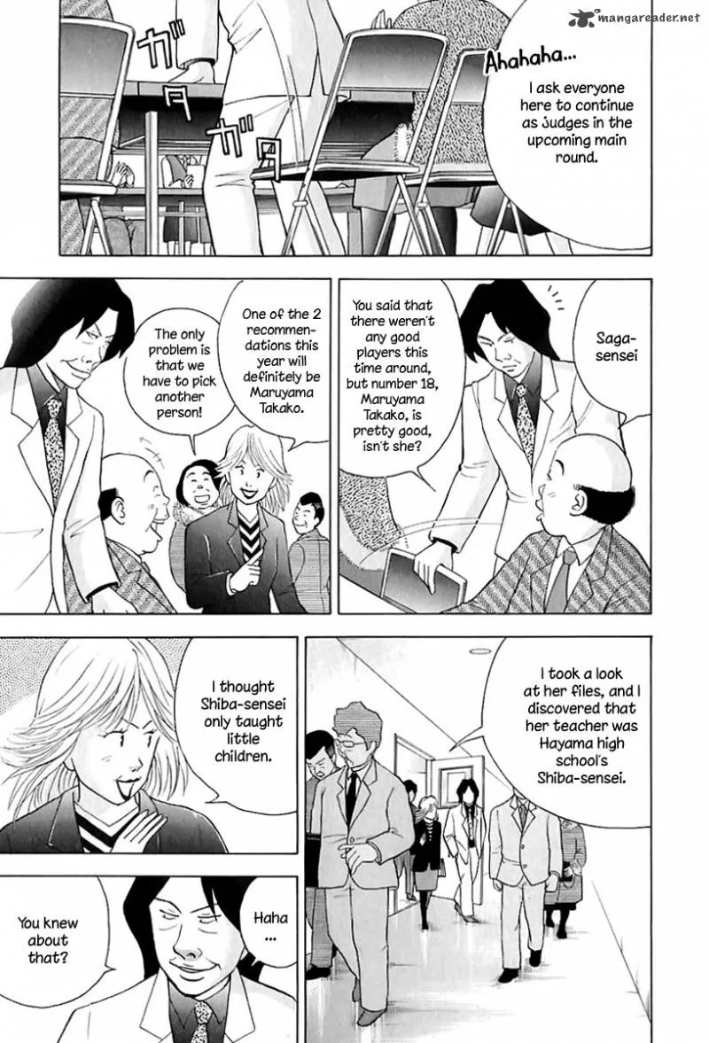 Piano no Mori Chapter 86 page 16