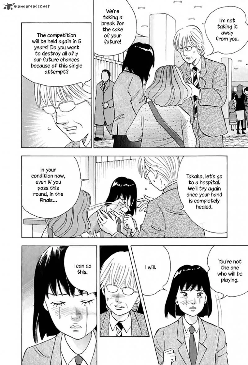 Piano no Mori Chapter 86 page 13