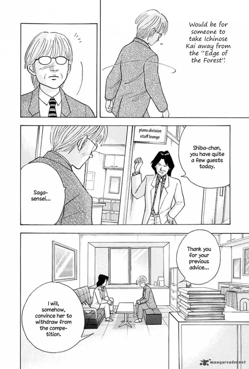 Piano no Mori Chapter 87 page 16