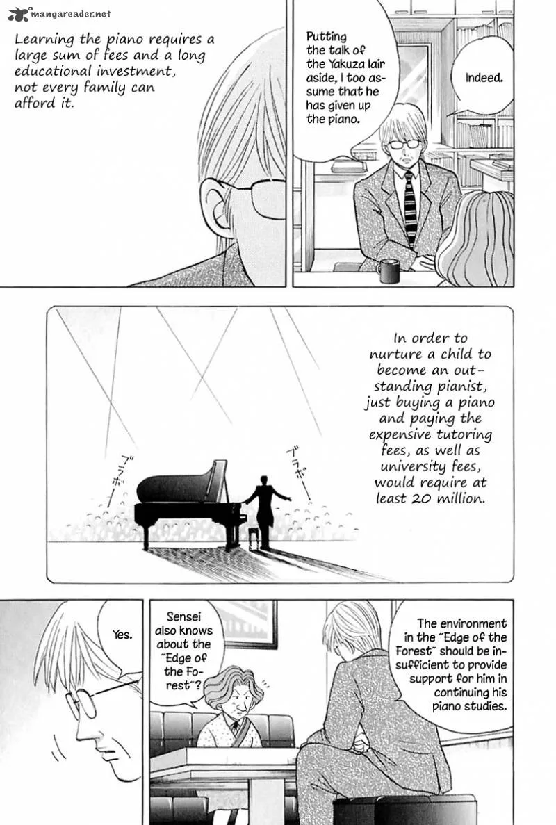 Piano no Mori Chapter 87 page 13