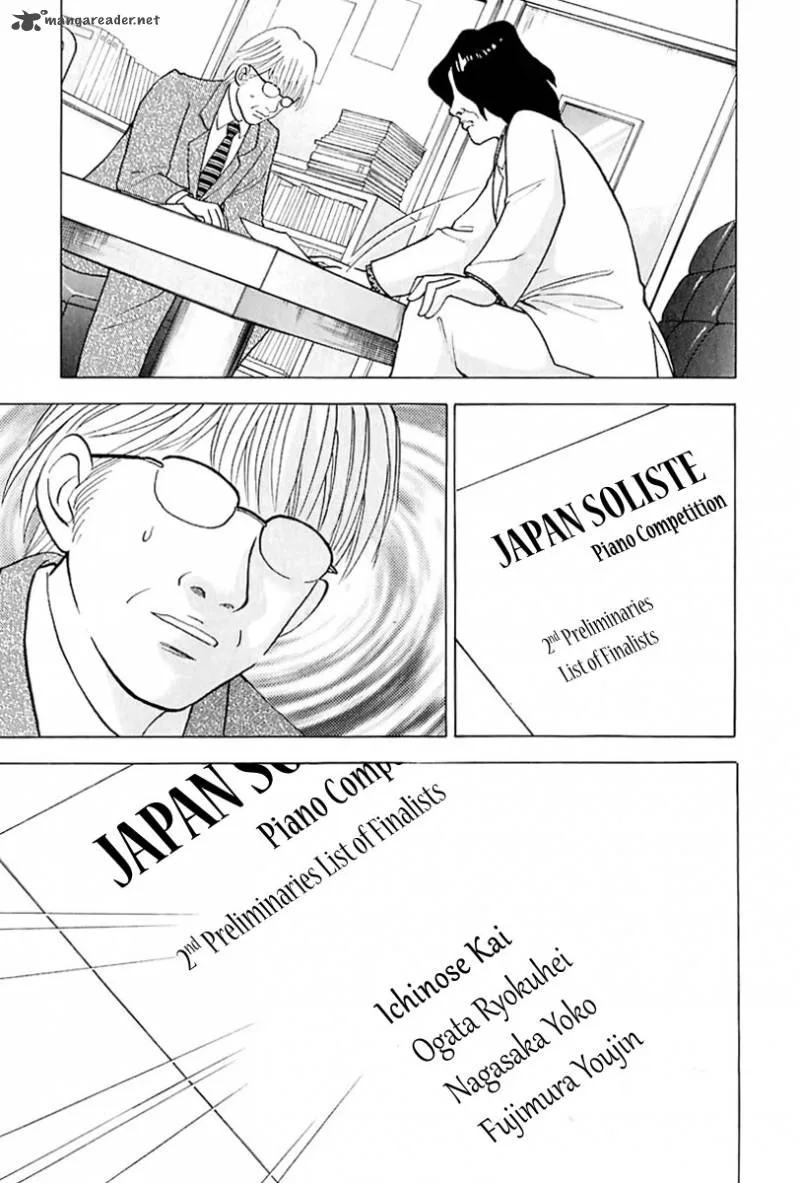 Piano no Mori Chapter 87 page 23