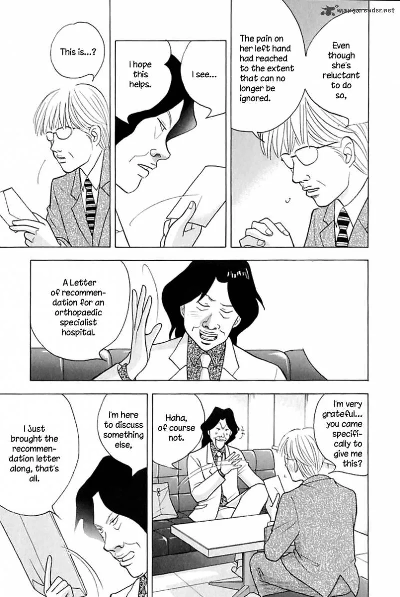 Piano no Mori Chapter 87 page 17