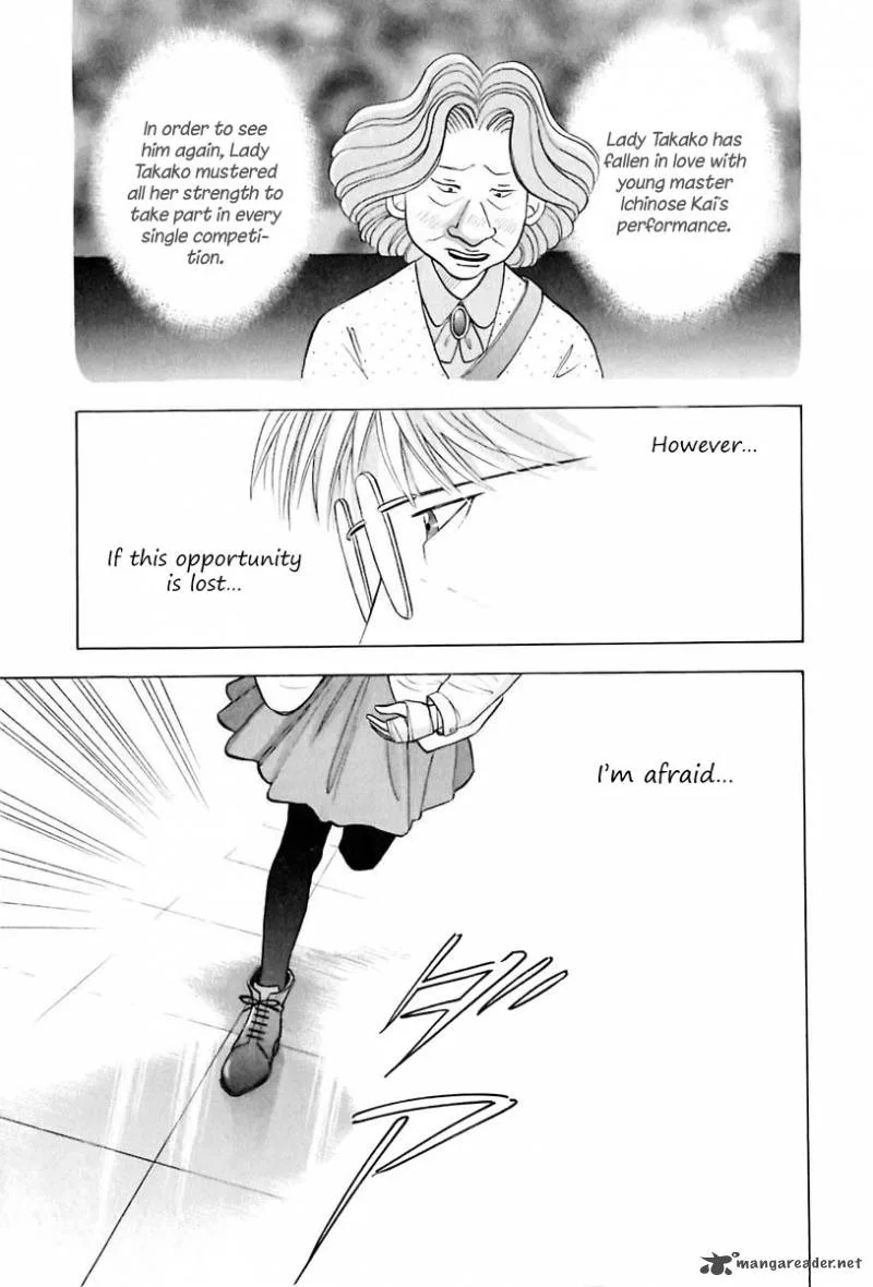 Piano no Mori Chapter 88 page 21