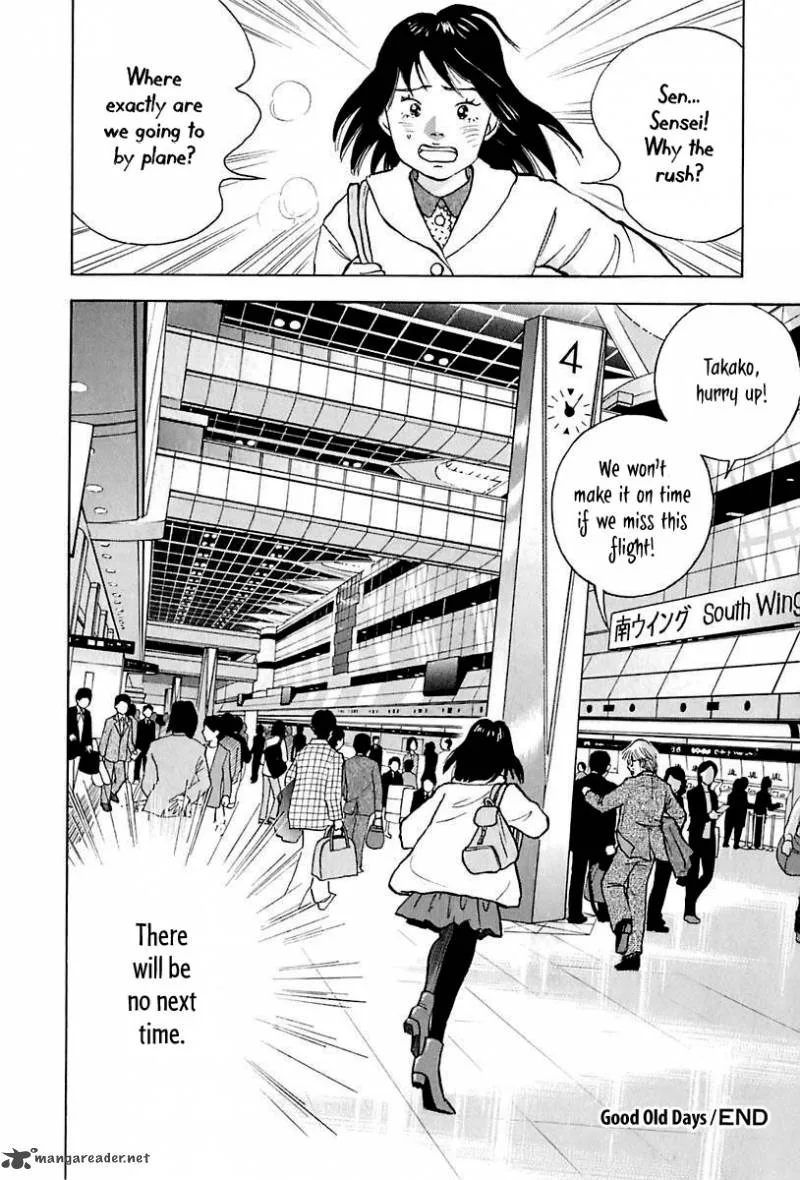 Piano no Mori Chapter 88 page 22