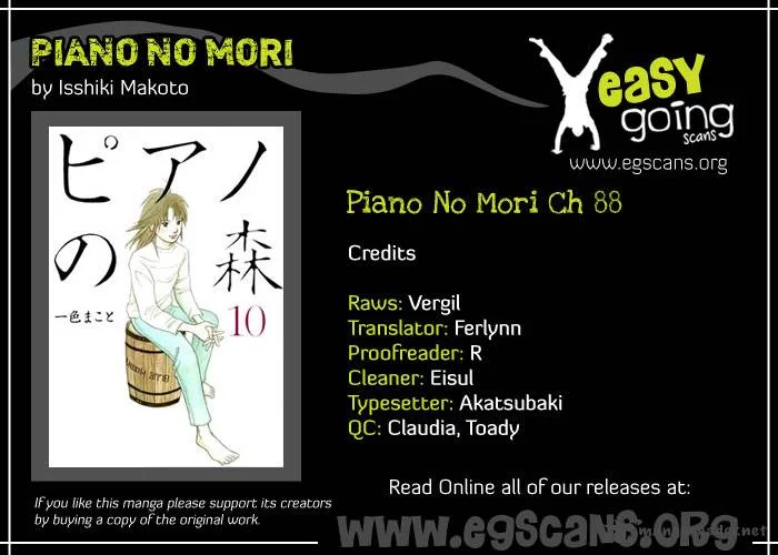 Piano no Mori Chapter 88 page 1