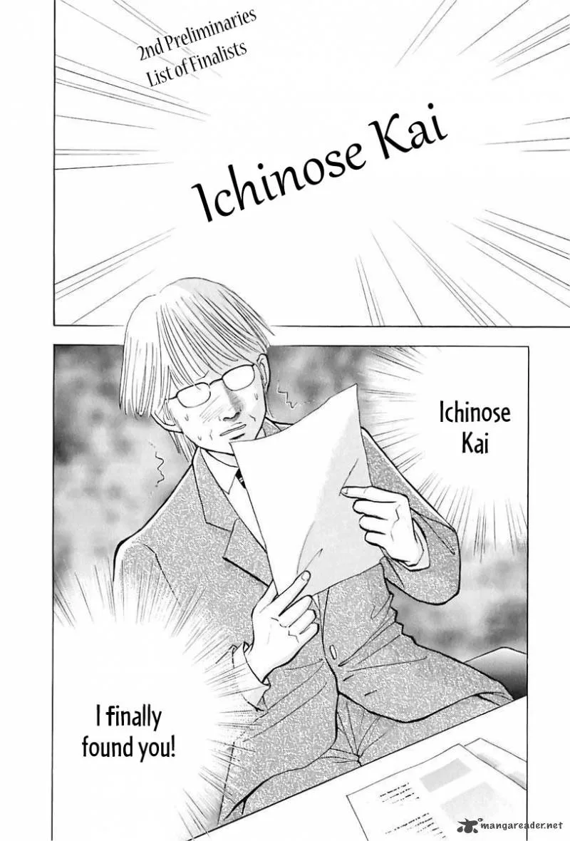 Piano no Mori Chapter 88 page 3