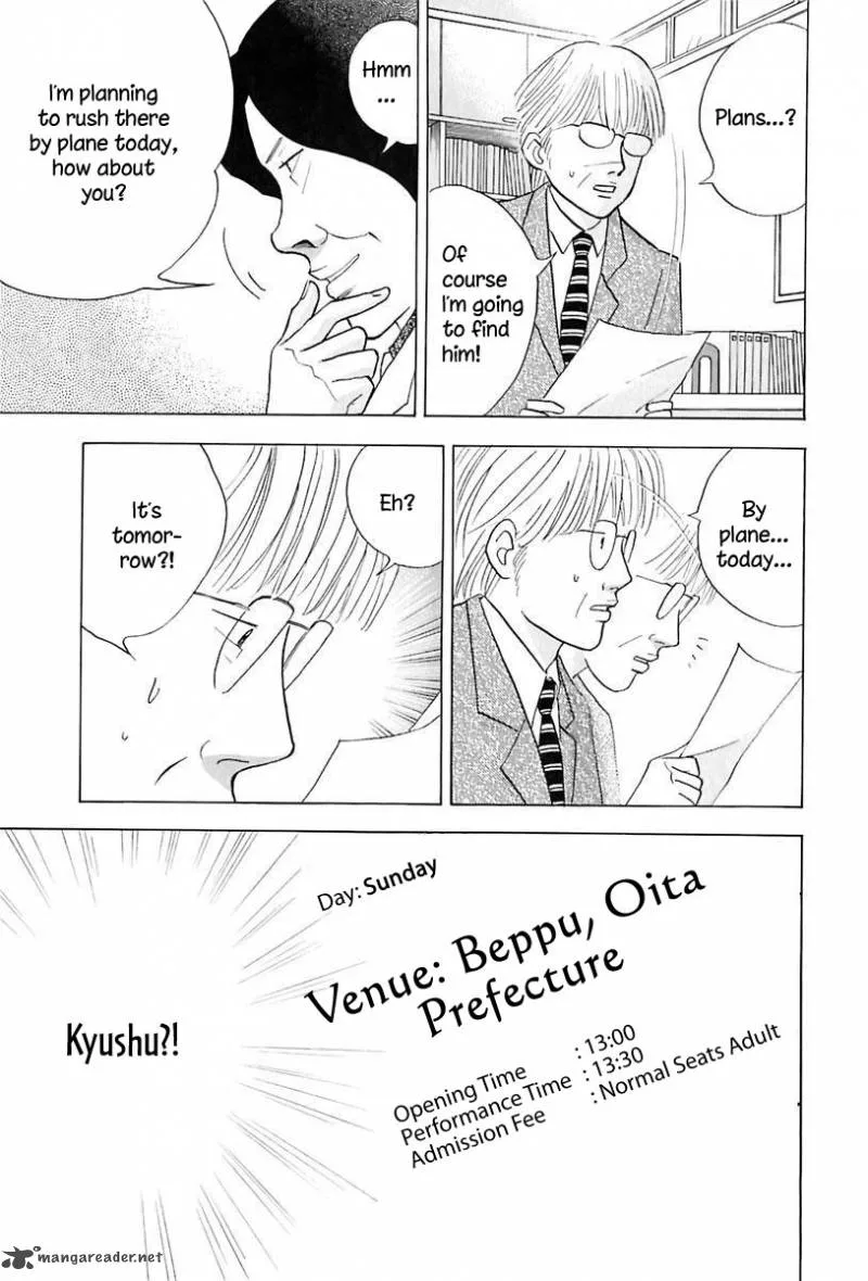 Piano no Mori Chapter 88 page 7