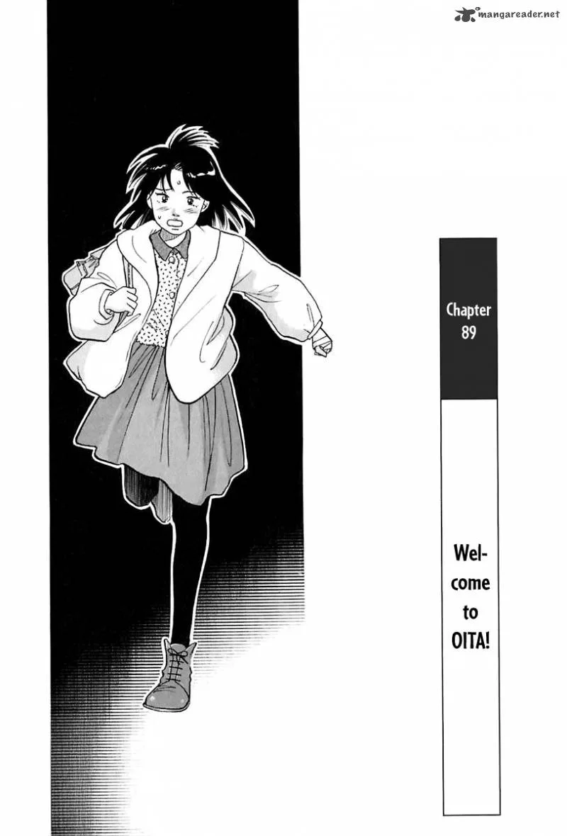 Piano no Mori Chapter 89 page 2