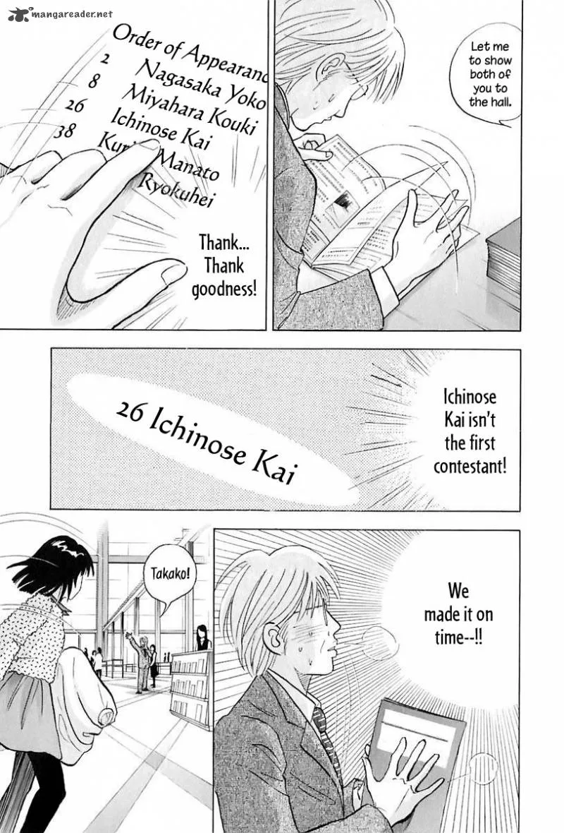Piano no Mori Chapter 89 page 14