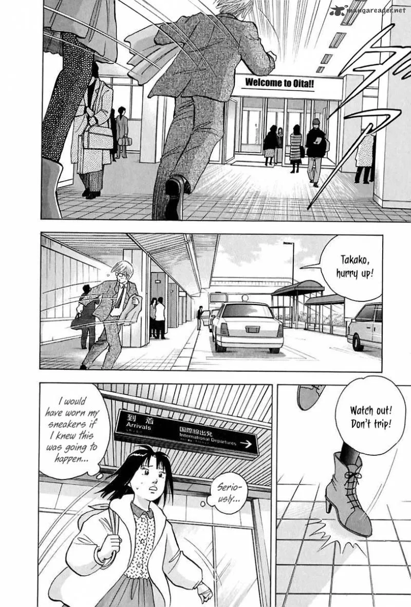 Piano no Mori Chapter 89 page 6