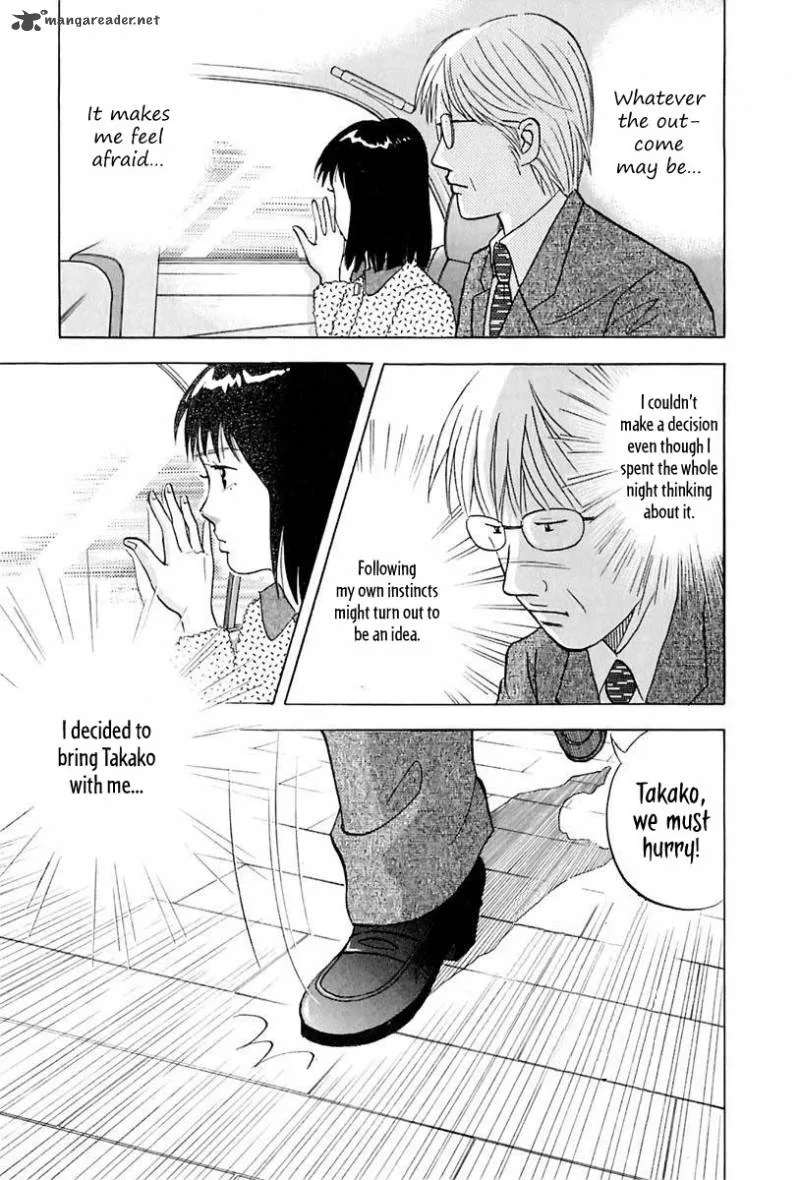 Piano no Mori Chapter 89 page 11