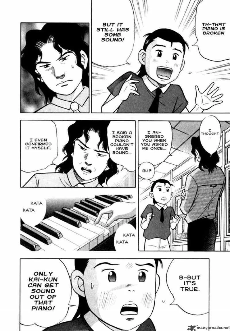 Piano no Mori Chapter 9 page 8
