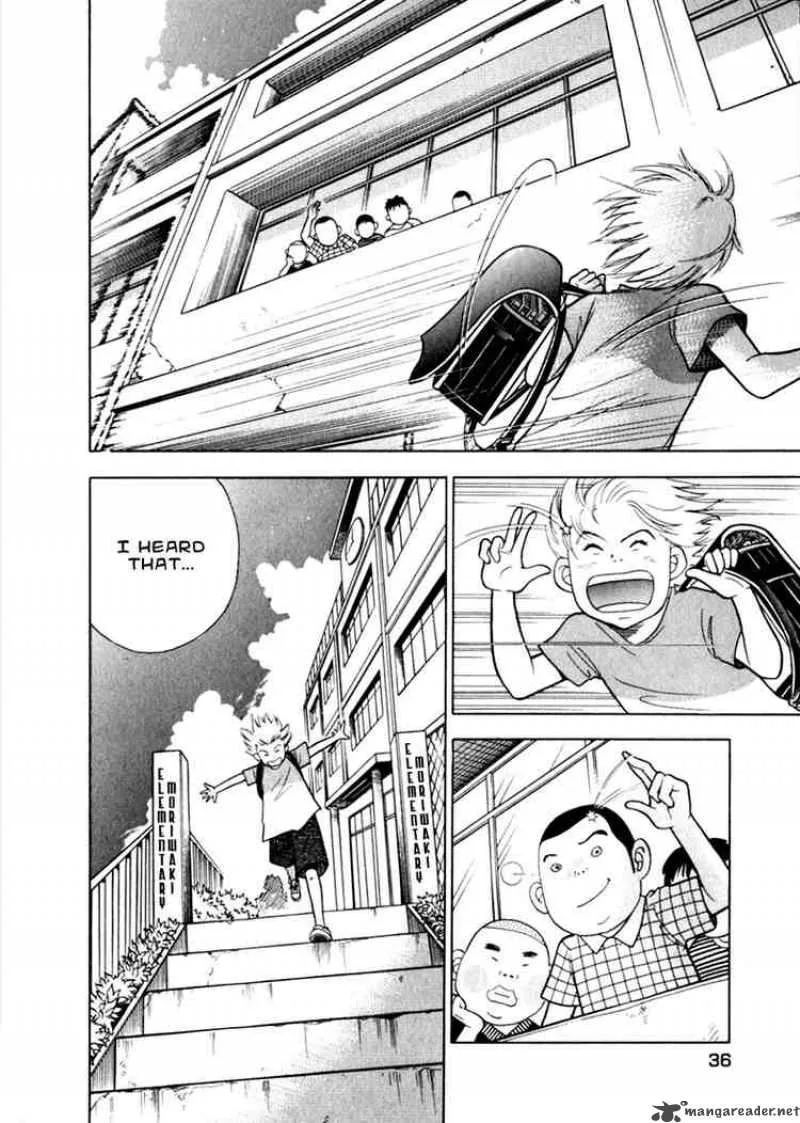 Piano no Mori Chapter 9 page 6