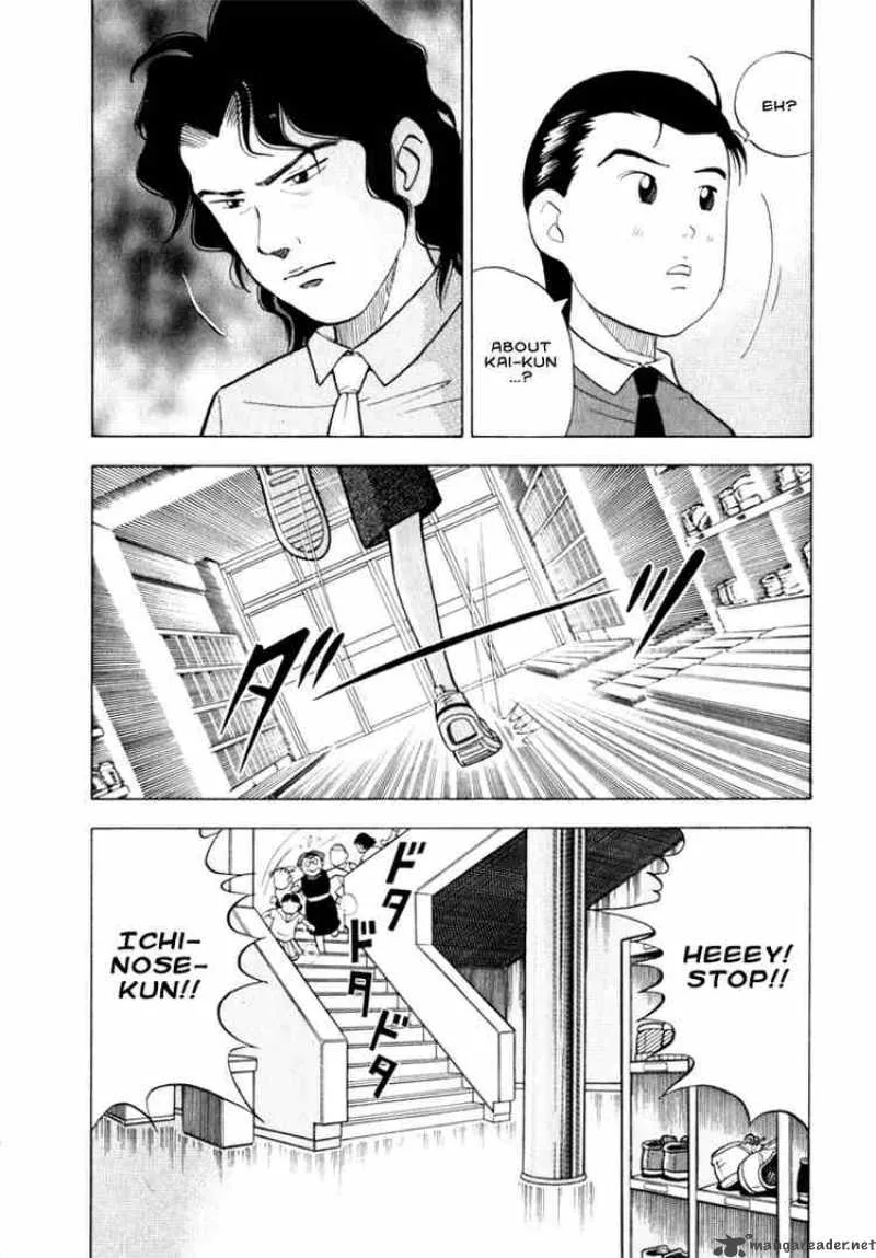 Piano no Mori Chapter 9 page 3