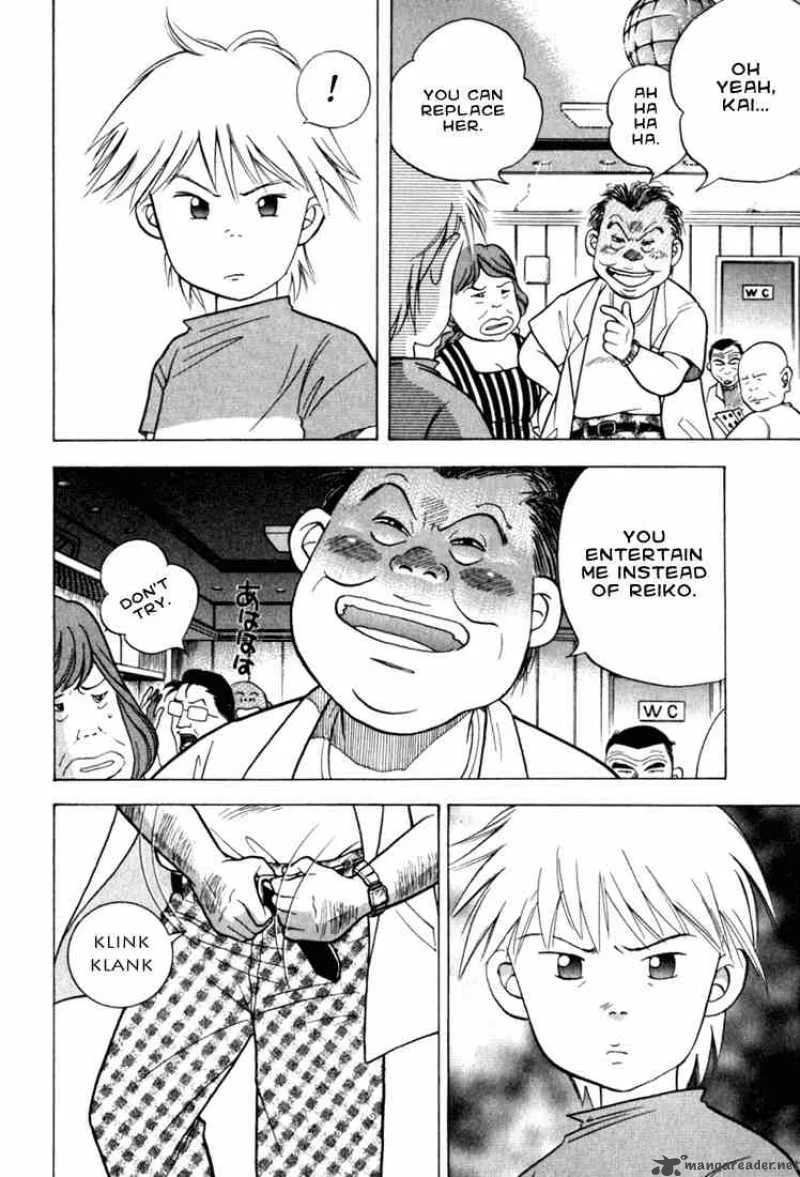 Piano no Mori Chapter 9 page 24