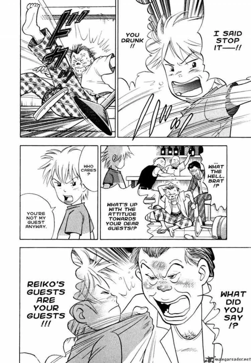 Piano no Mori Chapter 9 page 22
