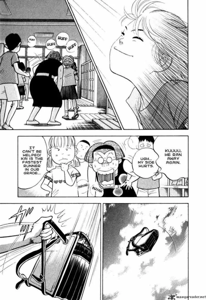Piano no Mori Chapter 9 page 5