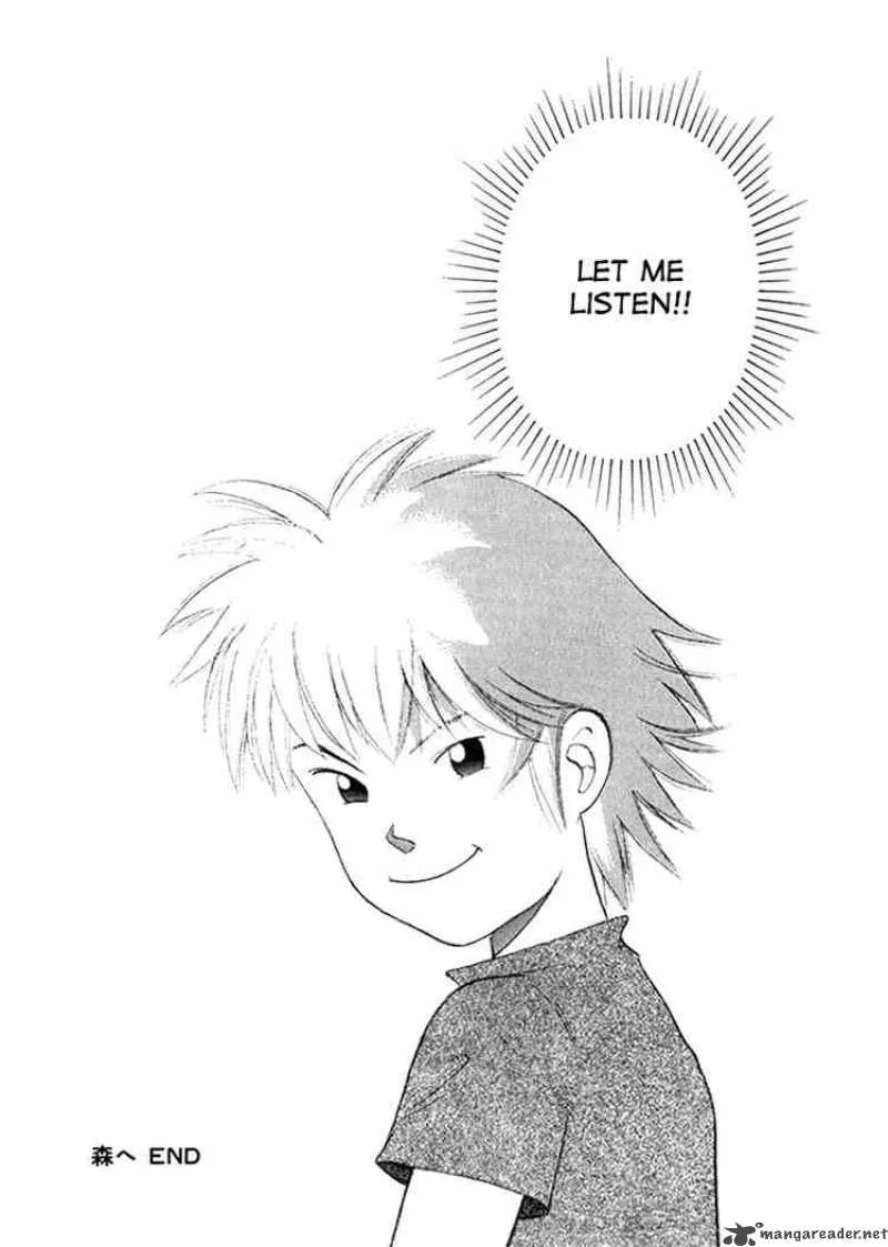 Piano no Mori Chapter 9 page 27