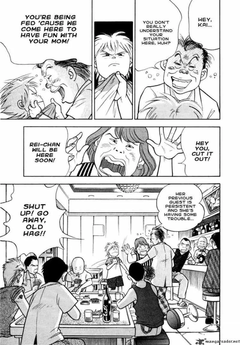 Piano no Mori Chapter 9 page 23