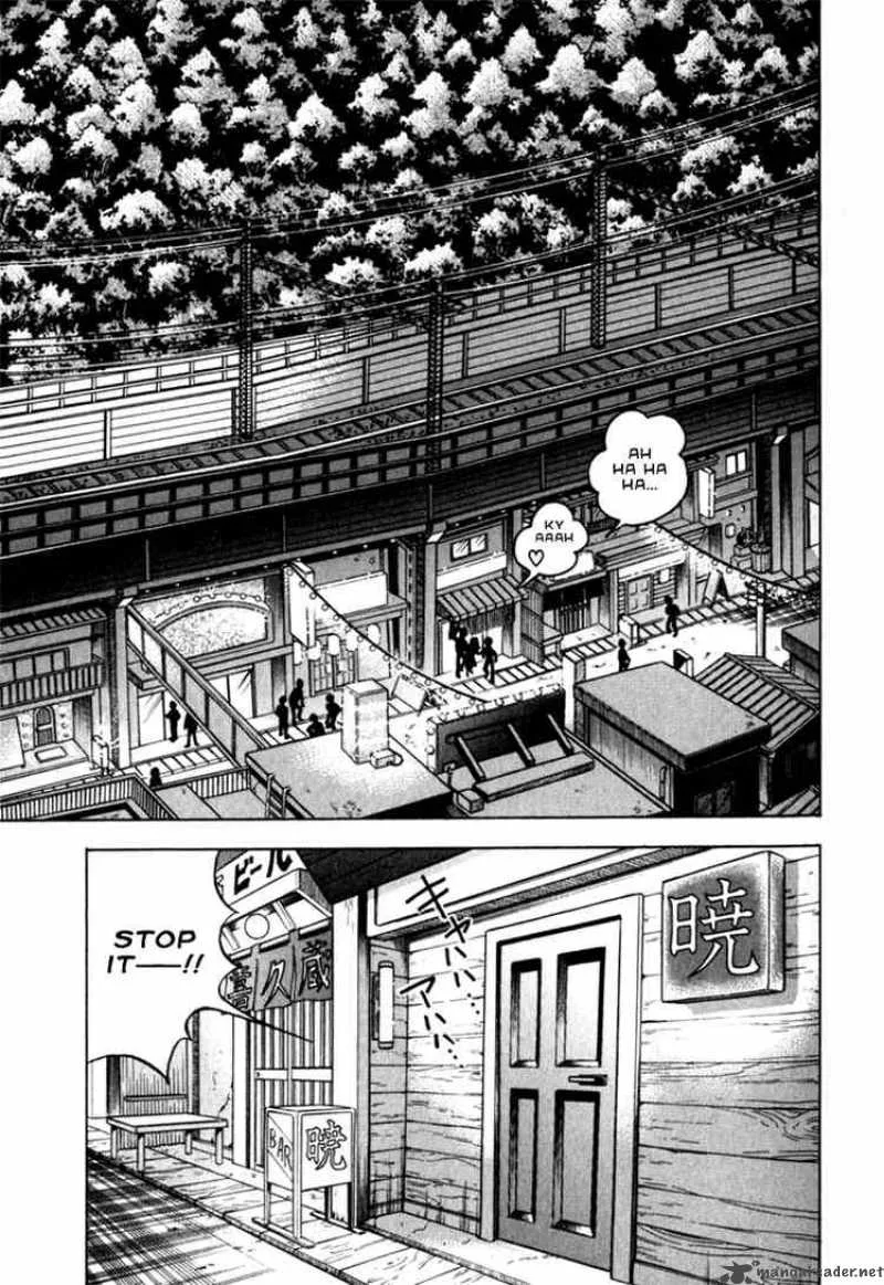 Piano no Mori Chapter 9 page 21