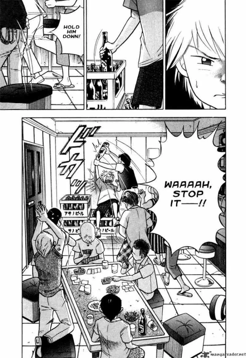 Piano no Mori Chapter 9 page 25