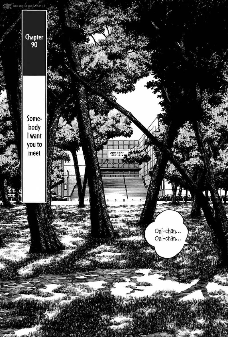 Piano no Mori Chapter 90 page 2