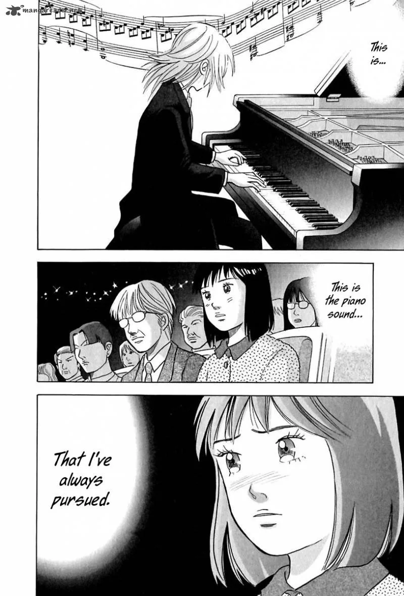 Piano no Mori Chapter 91 page 7