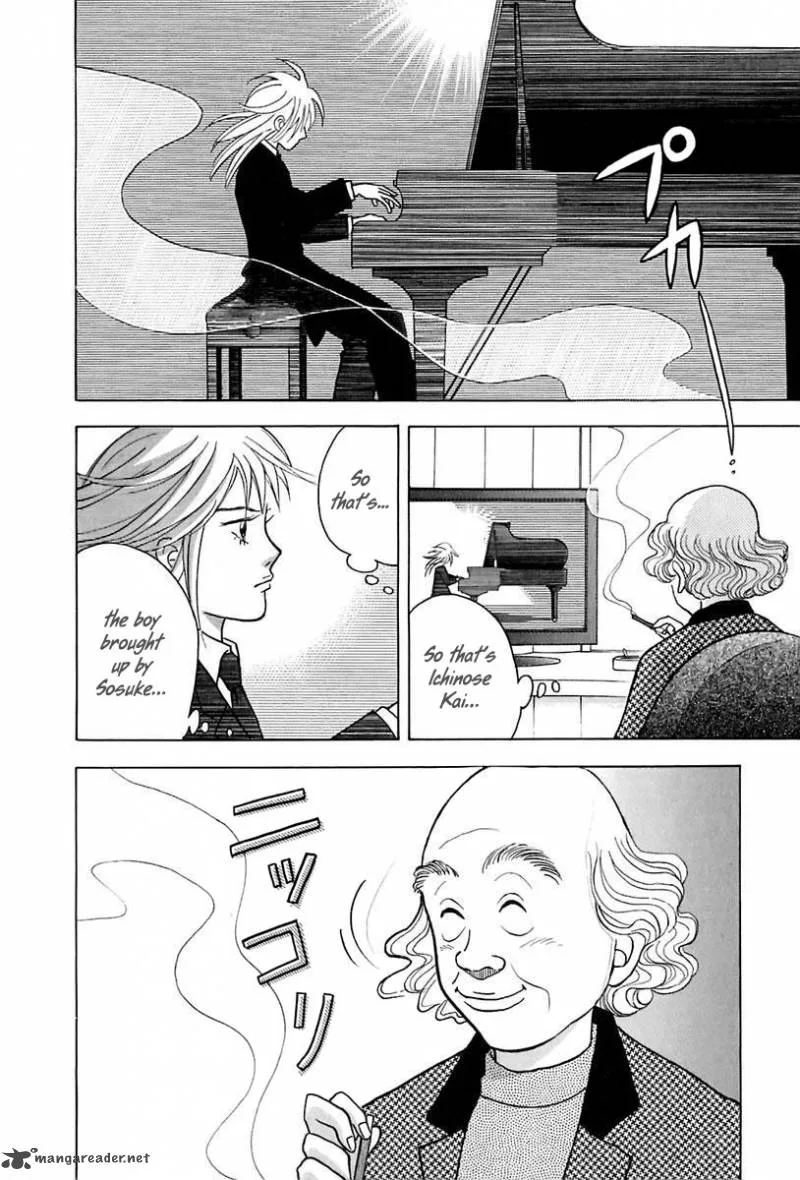Piano no Mori Chapter 92 page 8