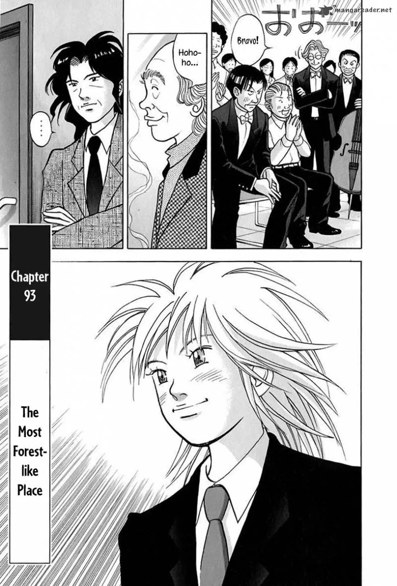 Piano no Mori Chapter 93 page 2
