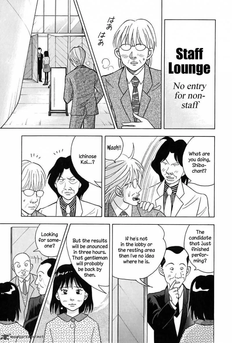 Piano no Mori Chapter 93 page 9