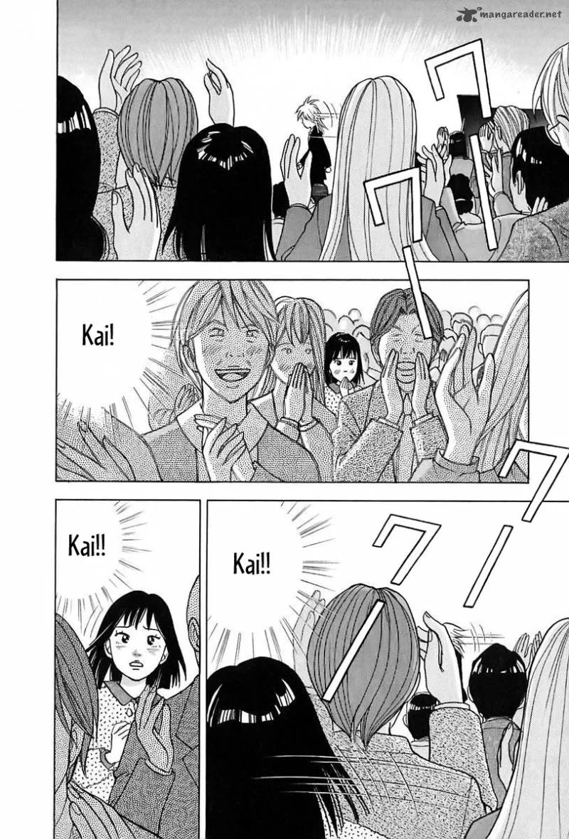 Piano no Mori Chapter 93 page 4