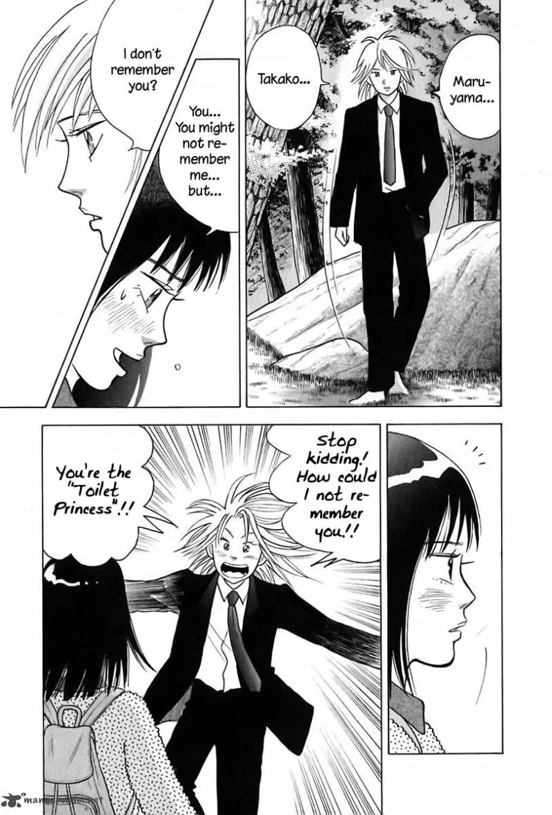 Piano no Mori Chapter 94 page 6