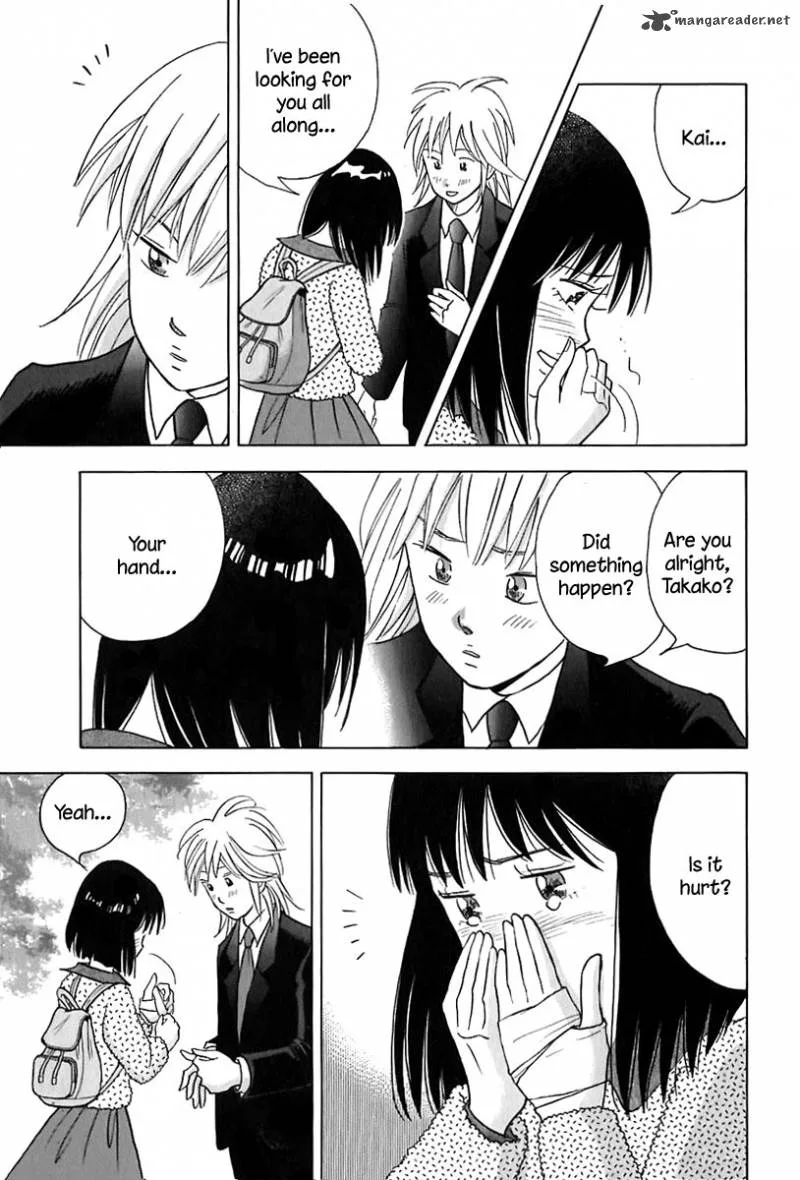 Piano no Mori Chapter 94 page 8