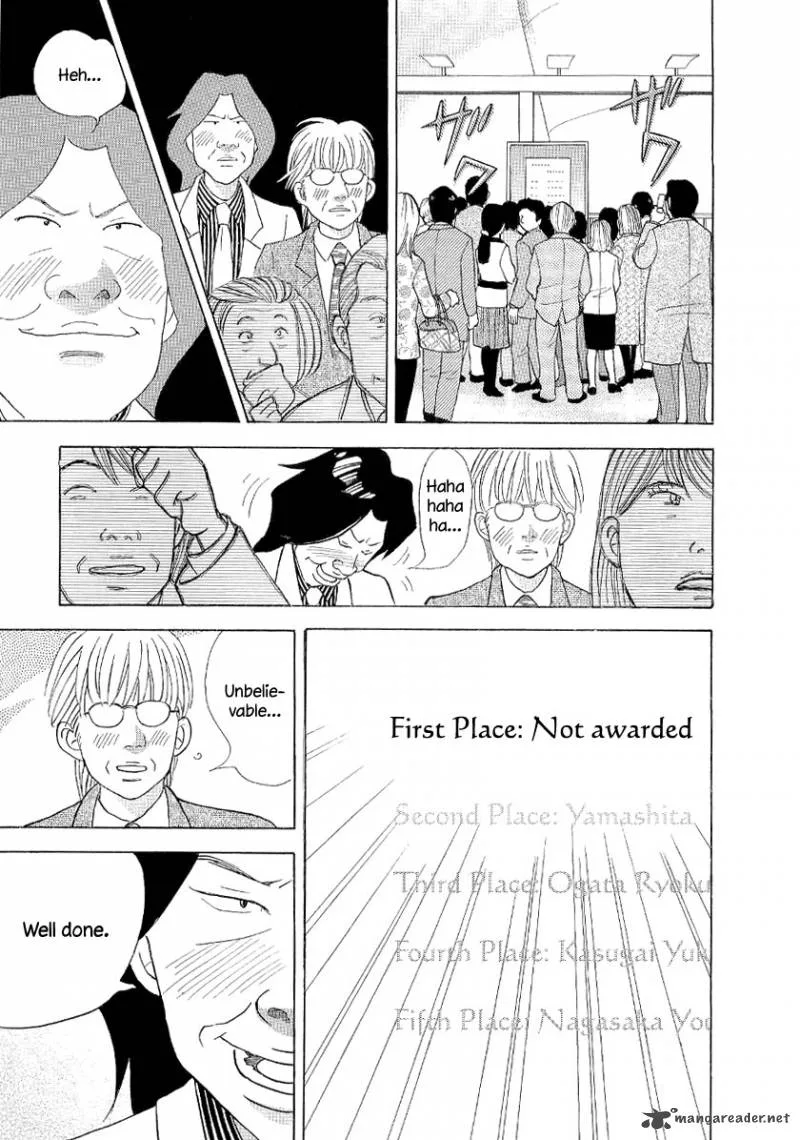 Piano no Mori Chapter 95 page 13
