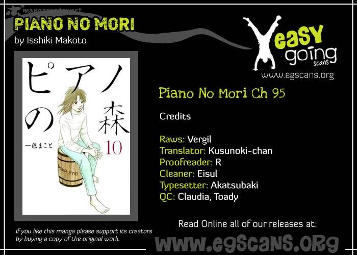 Piano no Mori Chapter 95 page 2