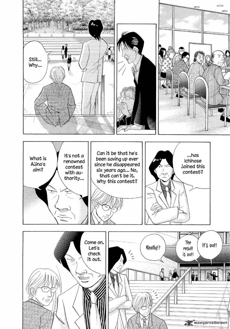 Piano no Mori Chapter 95 page 12