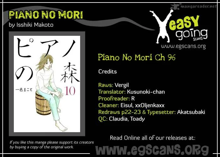 Piano no Mori Chapter 96 page 1