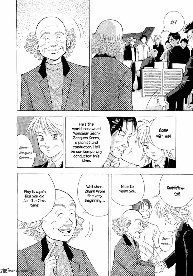 Piano no Mori Chapter 96 page 14
