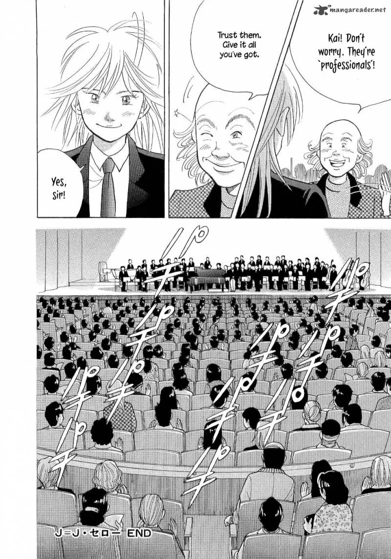 Piano no Mori Chapter 96 page 18