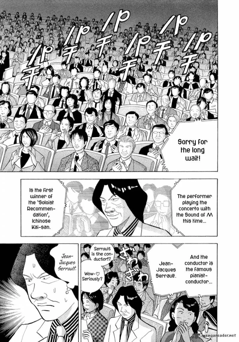 Piano no Mori Chapter 97 page 6