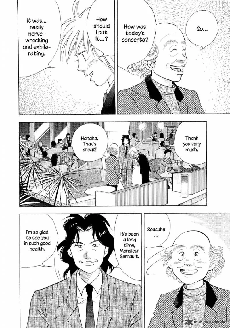 Piano no Mori Chapter 98 page 3