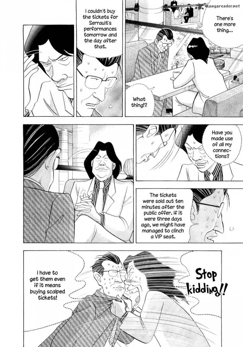 Piano no Mori Chapter 98 page 15