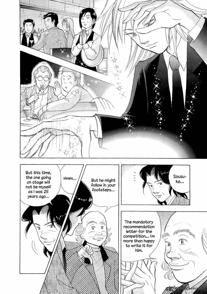 Piano no Mori Chapter 98 page 17