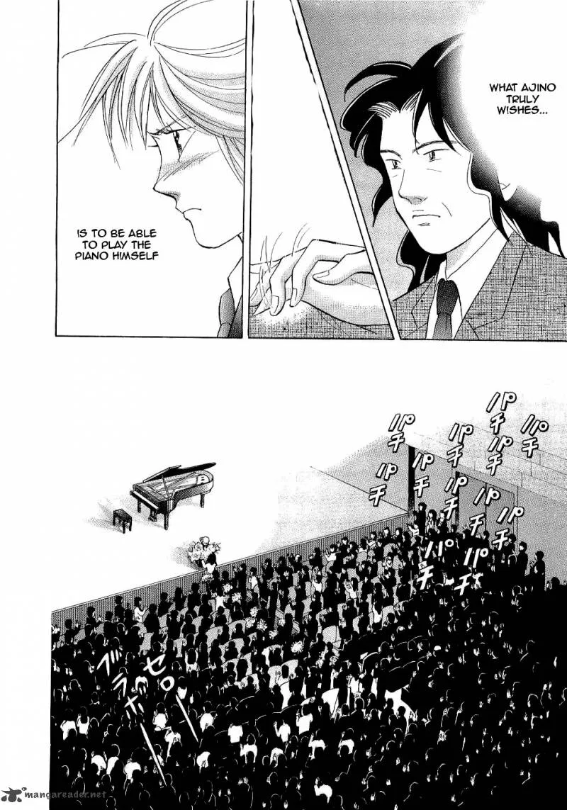 Piano no Mori Chapter 99 page 8