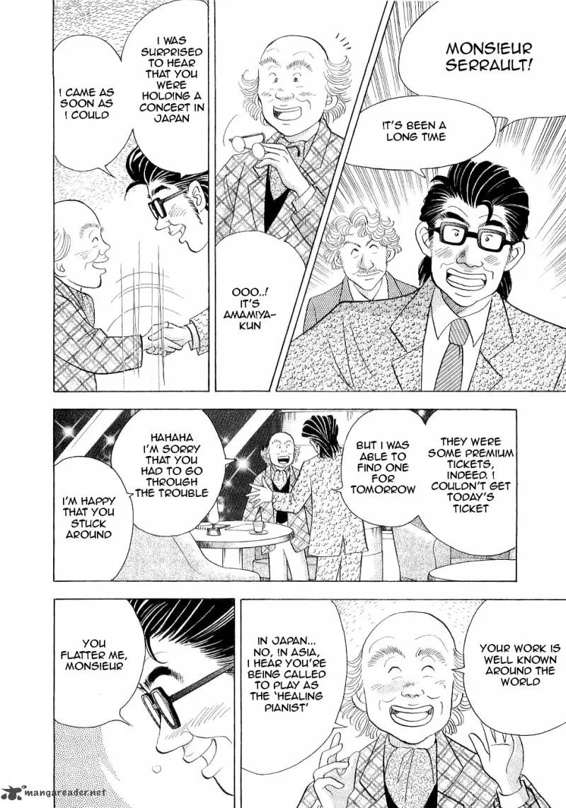 Piano no Mori Chapter 99 page 16